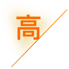 济源代理记账_济源公司注册_济源注册公司_济源商标注册_济源财务咨询_济源市诚源财税服务有限公司