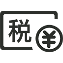 诚源财税财务服务