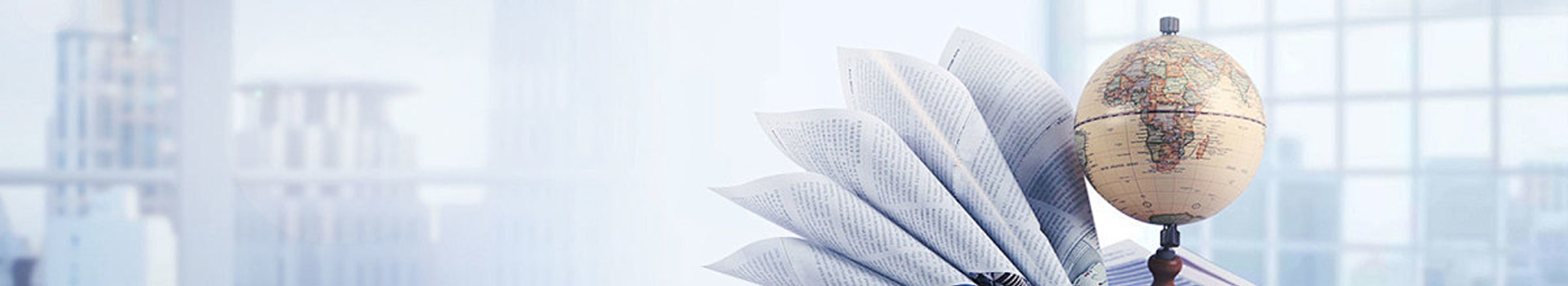 济源代理记账_济源公司注册_济源注册公司_济源商标注册_济源财务咨询_济源市诚源财税服务有限公司